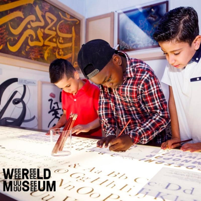 Tickets met korting naar het Wereldmuseum
